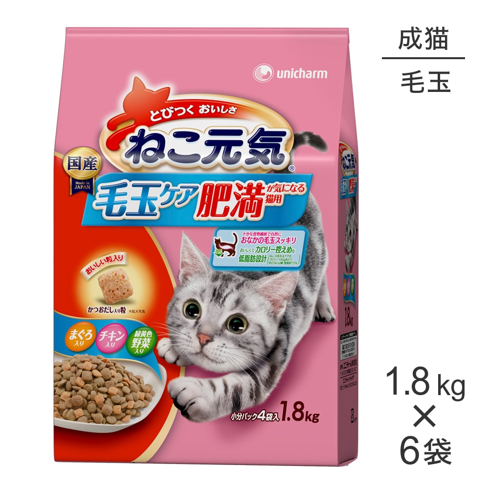 ��1.8kg��6�ޡۥ�ˡ����㡼�� �ͤ����� �Ӷ̥��� ���������ˤʤ�ǭ�� ��ǭ�� �ޤ������������в���������� (ǭ������å�)