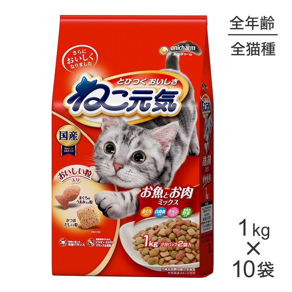 ��1.0kg��10�ޡۥ�ˡ����㡼�� �ͤ����� ��ǯ���� �����Ȥ����ߥå��� �ޤ�������ȵ����������в���������� (ǭ������å�)