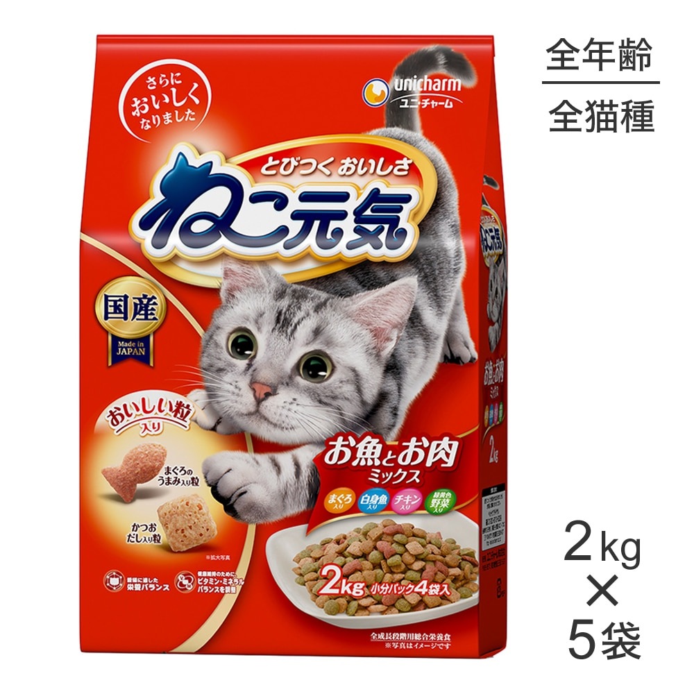 ��2.0kg��5�ޡۥ�ˡ����㡼�� �ͤ����� ��ǯ���� �����Ȥ����ߥå��� �ޤ�������ȵ����������в���������� (ǭ������å�)