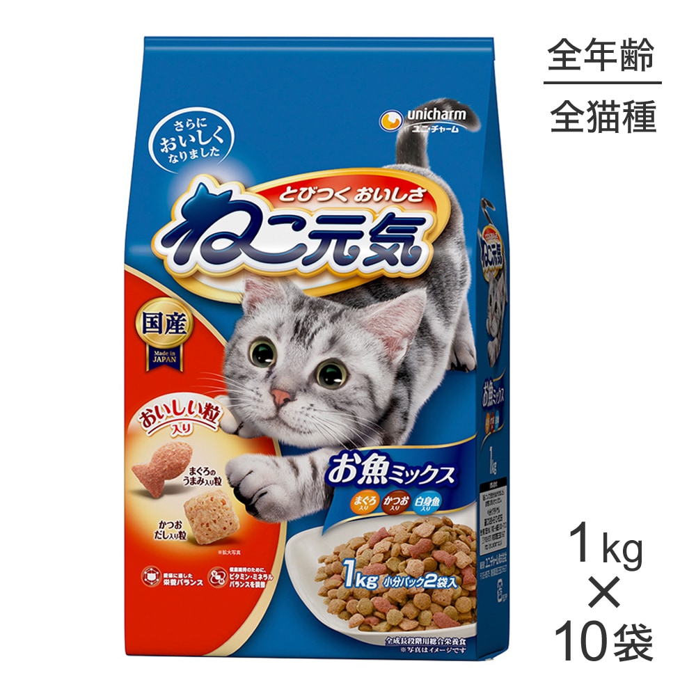 ��1.0kg��10�ޡۥ�ˡ����㡼�� �ͤ����� ��ǯ���� �����ߥå��� �ޤ��������Ĥ�����ȵ����� (ǭ������å�)