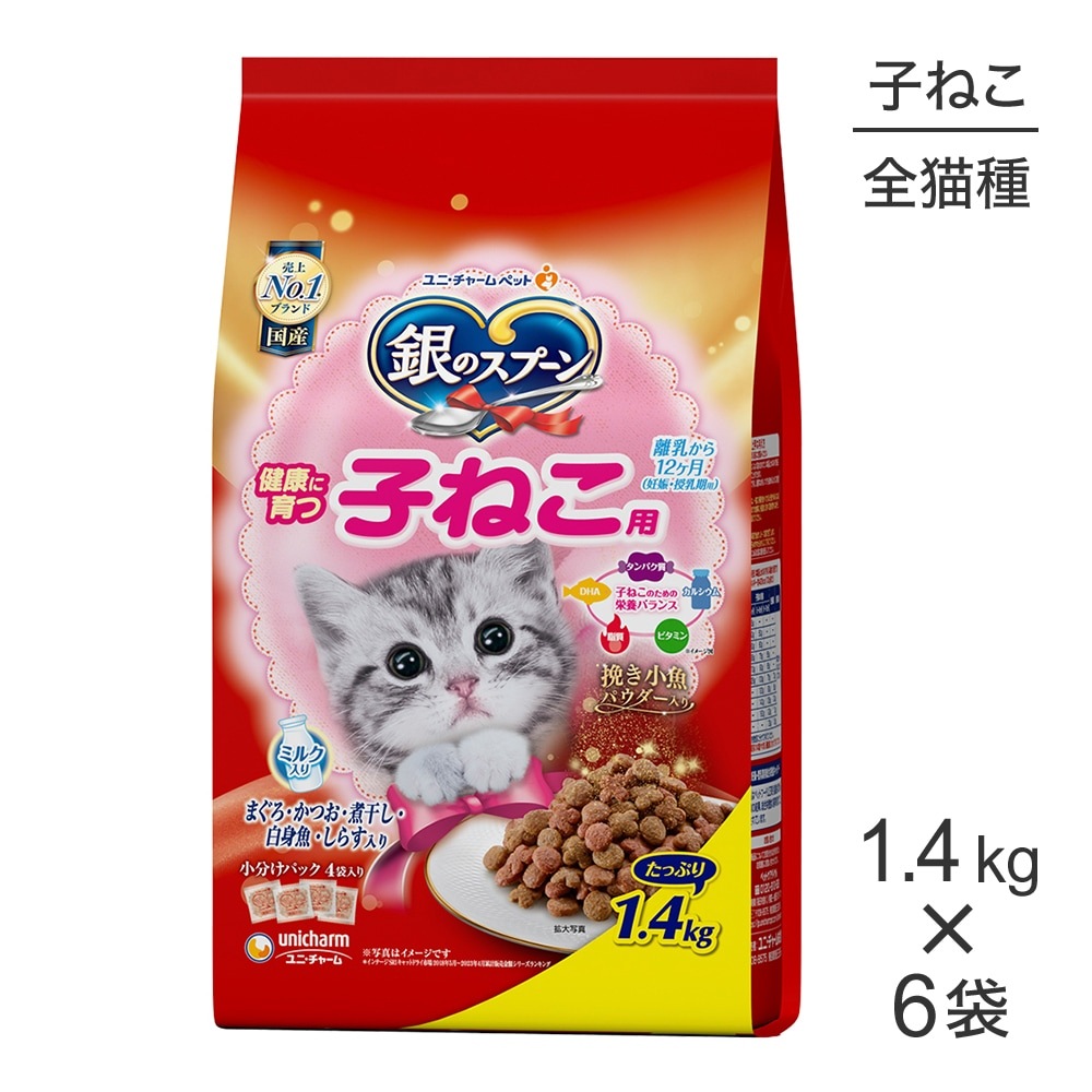 ��1.4kg��6�ޡۥ�ˡ����㡼�� ��Υ��ס��� �������ޤ߻�Ω�� �򹯤˰�ĻҤͤ��� �ޤ��������Ĥ����Ѵ�������ȵ������餹���� (ǭ������å�)