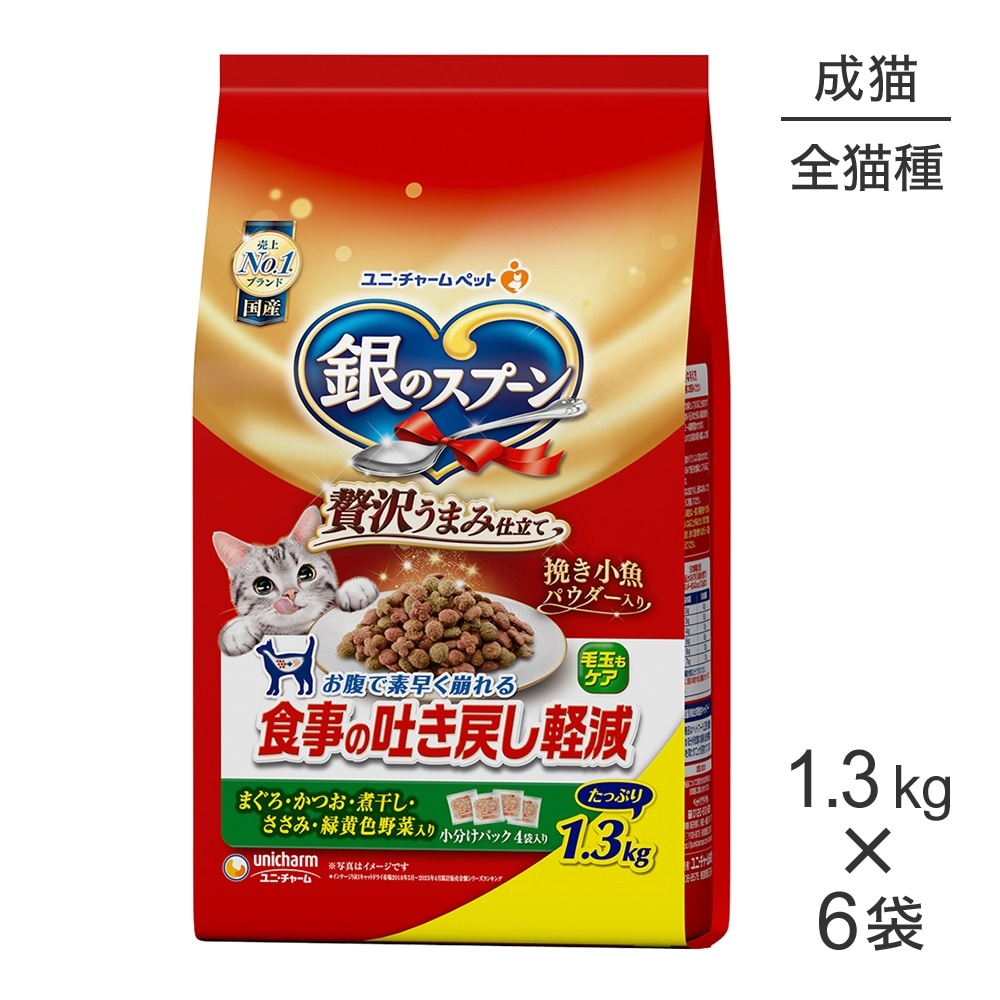 ��1.3kg��6�ޡۥ�ˡ����㡼�� ��Υ��ס��� �������ޤ߻�Ω�� �������Ǥ��ᤷ�ڸ��ա��� ��ǭ�� �ޤ��������Ĥ����Ѵ����������ߡ��в���������� (ǭ������å�)