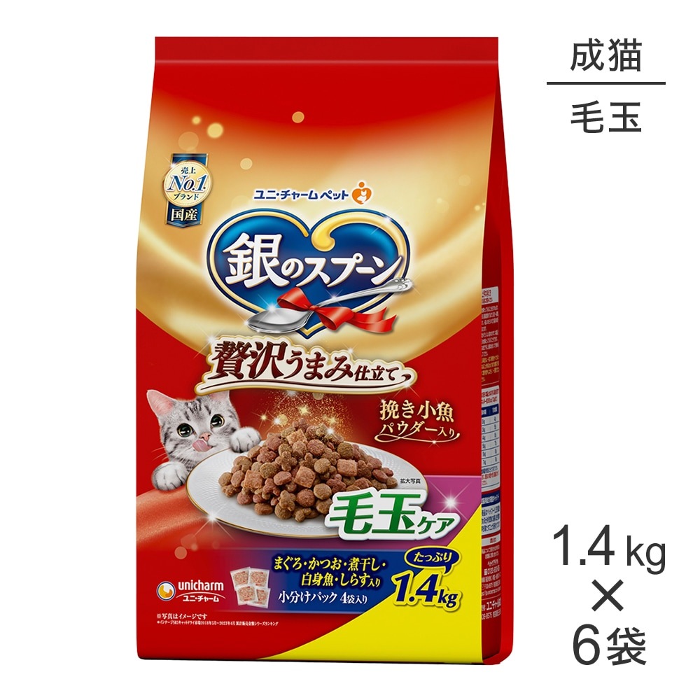 ��1.4kg��6�ޡۥ�ˡ����㡼�� ��Υ��ס��� �������ޤ߻�Ω�� �Ӷ̥��� ��ǭ�� �ޤ��������Ĥ����Ѵ�������ȵ������餹���� (ǭ������å�)