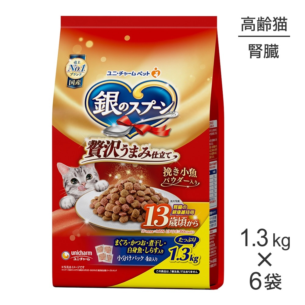 ��1.3kg��6�ޡۥ�ˡ����㡼�� ��Υ��ס��� �������ޤ߻�Ω�� ��¡�η򹯰ݻ��� 13�к����� �ޤ��������Ĥ����Ѵ�������ȵ������餹���� (ǭ������å�)