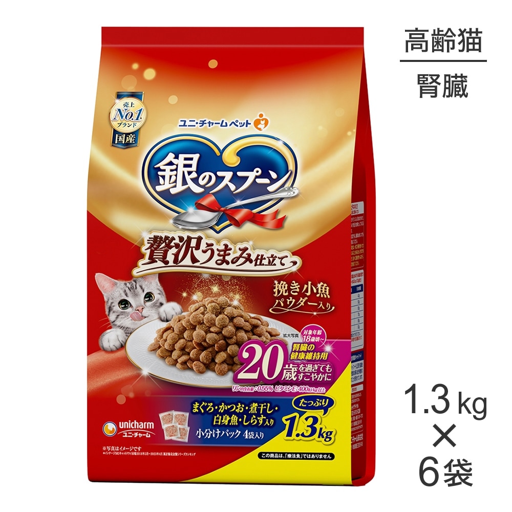 ��1.3kg��6�ޡۥ�ˡ����㡼�� ��Υ��ס��� �������ޤ߻�Ω�� ��¡�η򹯰ݻ��� 20�Ф�᤮�Ƥ⤹���䤫�� �ޤ��������Ĥ����Ѵ�������ȵ������餹���� (ǭ������å�)