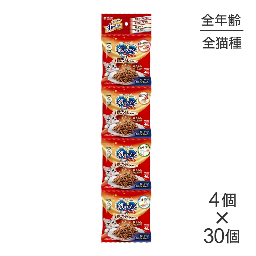 ��40g��4�ġ�30�ġۥ�ˡ����㡼�� ��Υ��ס��� �������ޤ߻�Ω�� ��ǯ���� �ޤ��������Ĥ�����ȵ�̣ (ǭ������å�)