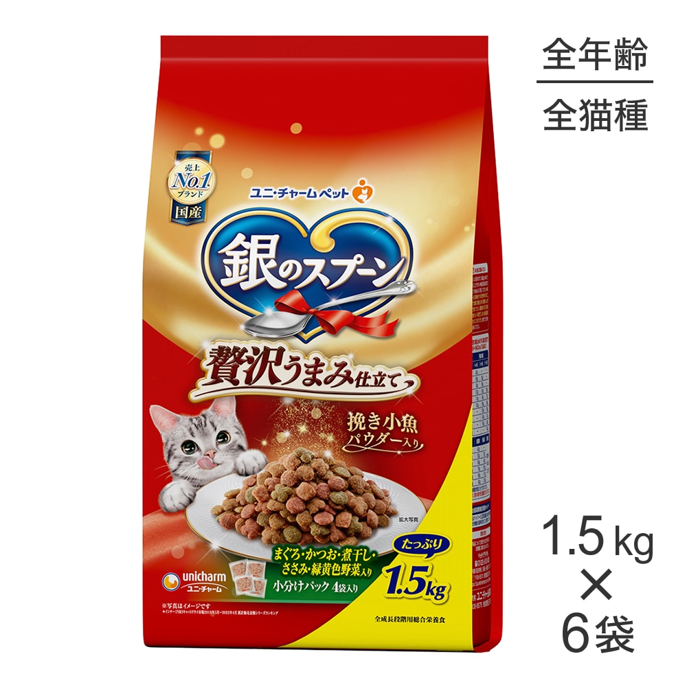 ��1.5kg��6�ޡۥ�ˡ����㡼�� ��Υ��ס��� �������ޤ߻�Ω�� ��ǯ���� �ޤ��������Ĥ����Ѵ����������ߡ��в���������� (ǭ������å�)