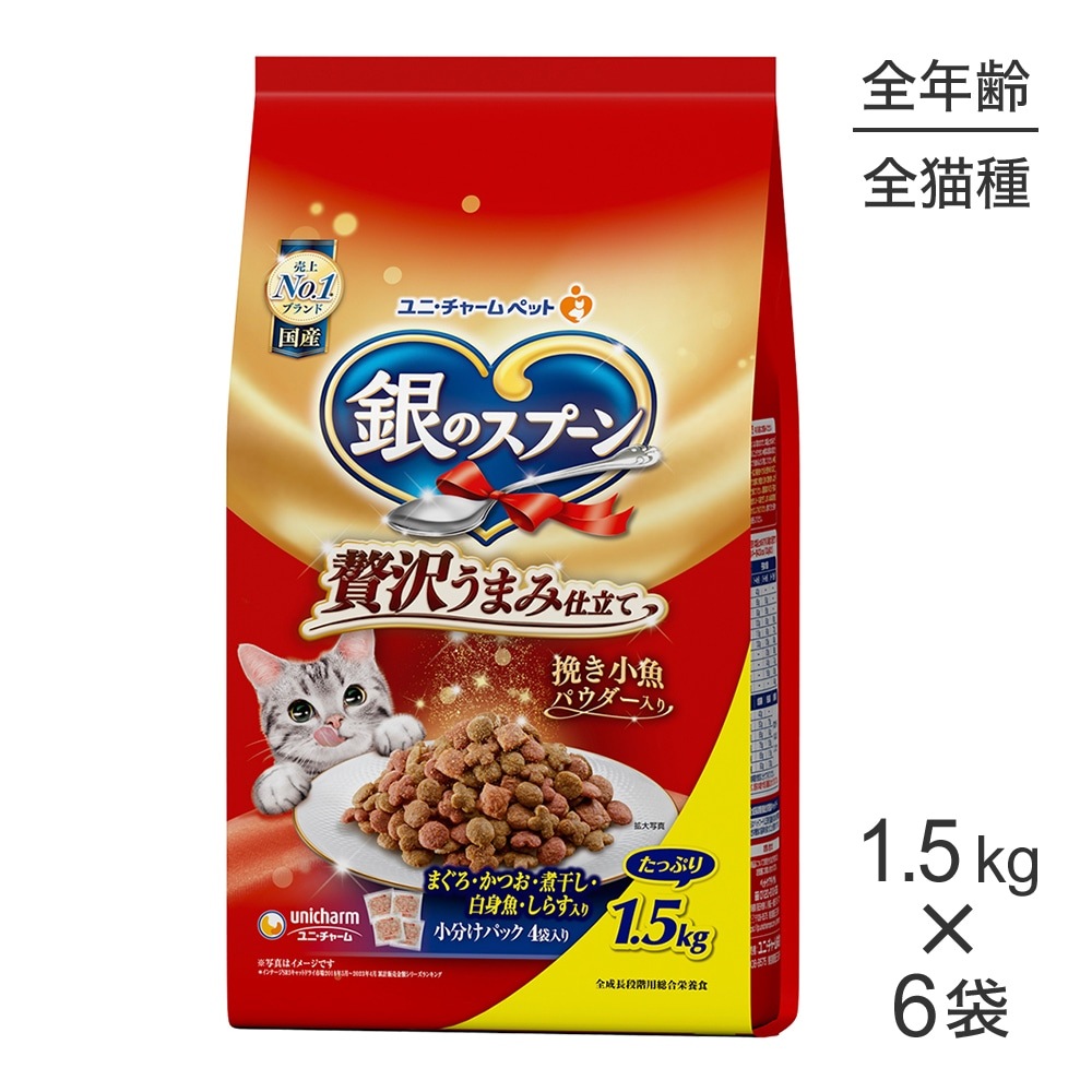 ��1.5kg��6�ޡۥ�ˡ����㡼�� ��Υ��ס��� �������ޤ߻�Ω�� ��ǯ���� �ޤ��������Ĥ����Ѵ�������ȵ������餹���� (ǭ������å�)