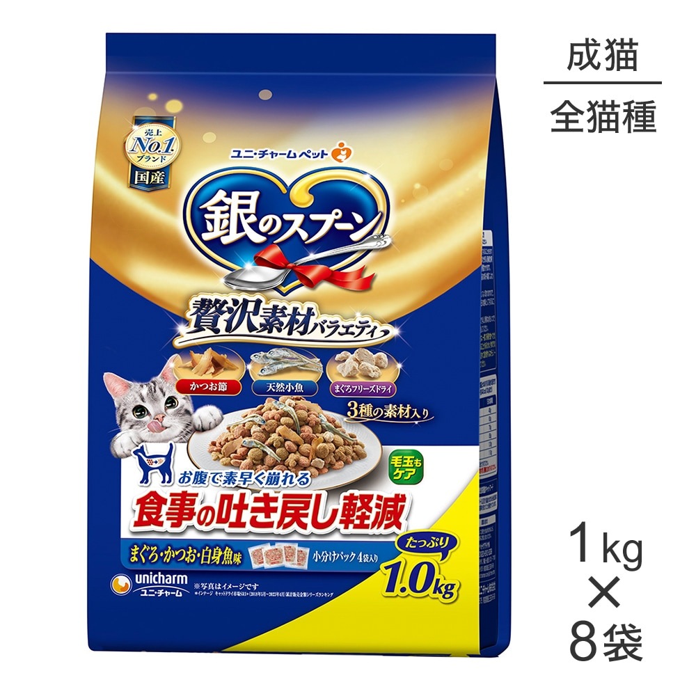 ��1kg��8�ޡۥ�ˡ����㡼�� ��Υ��ס��� �����Ǻ�Х饨�ƥ� �������Ǥ��ᤷ�ڸ��ա��� ��ǭ�� �ޤ��������Ĥ�����ȵ�̣ (ǭ������å�)