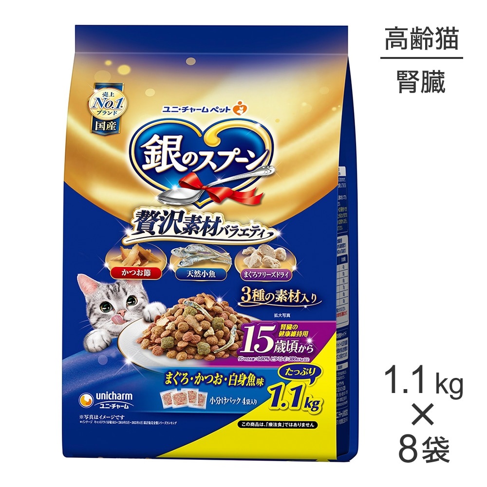 ��1.1kg��8�ޡۥ�ˡ����㡼�� ��Υ��ס��� �����Ǻ�Х饨�ƥ� ��¡�η򹯰ݻ�15�к����� �ޤ��������Ĥ�����ȵ�̣ (ǭ������å�)