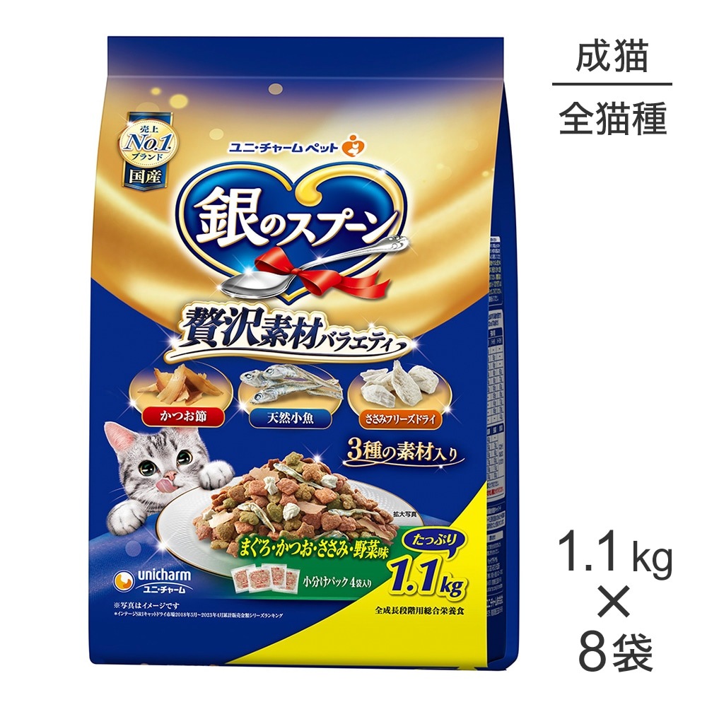 ��1.1kg��8�ޡۥ�ˡ����㡼�� ��Υ��ס��� �����Ǻ�Х饨�ƥ� ��ǯ���� �ޤ��������Ĥ��������ߡ����̣ (ǭ������å�)