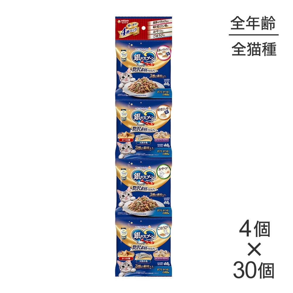 ��40g��4�ġ�30�ġۥ�ˡ����㡼�� ��Υ��ס��� �����Ǻ�Х饨�ƥ� ��ǯ���� �ޤ��������Ĥ�����ȵ�̣ (ǭ������å�)