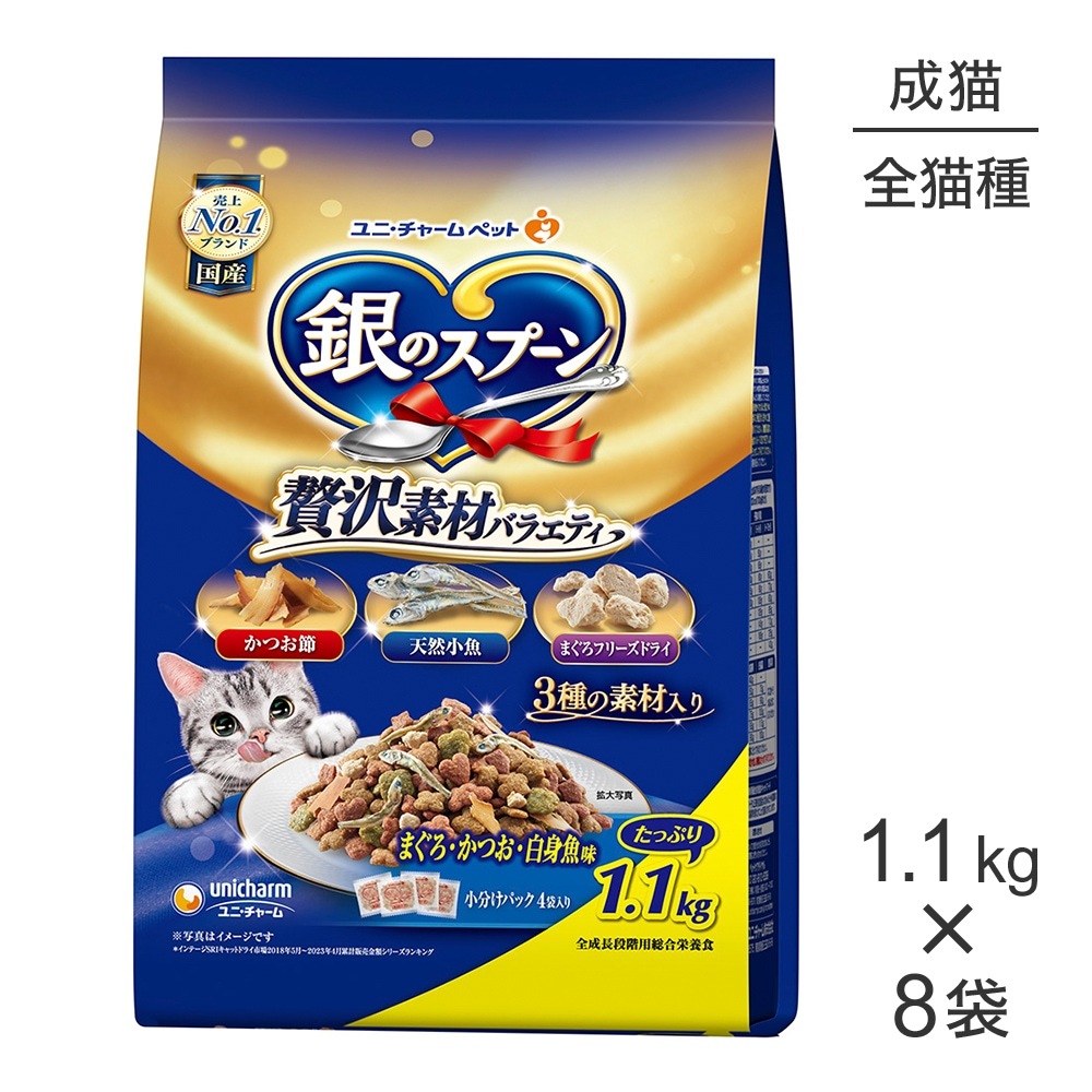 ��1.1kg��8�ޡۥ�ˡ����㡼�� ��Υ��ס��� �����Ǻ�Х饨�ƥ� ��ǯ���� �ޤ��������Ĥ�����ȵ�̣ (ǭ������å�)
