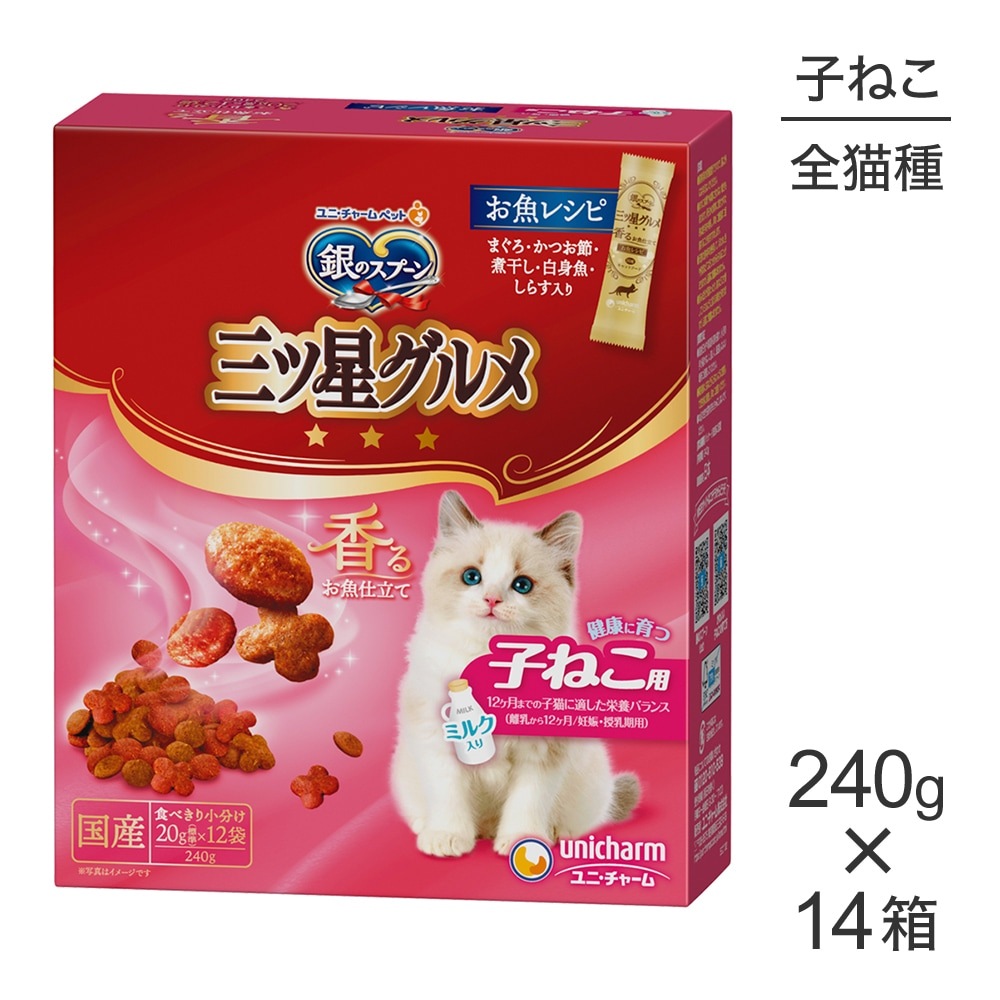 ��240g��14Ȣ�ۥ�ˡ����㡼�� ��Υ��ס��� ����������� ��뤪����Ω�� �򹯤˰�ĻҤͤ��� 12����ޤ� �����쥷�� (ǭ������å�)