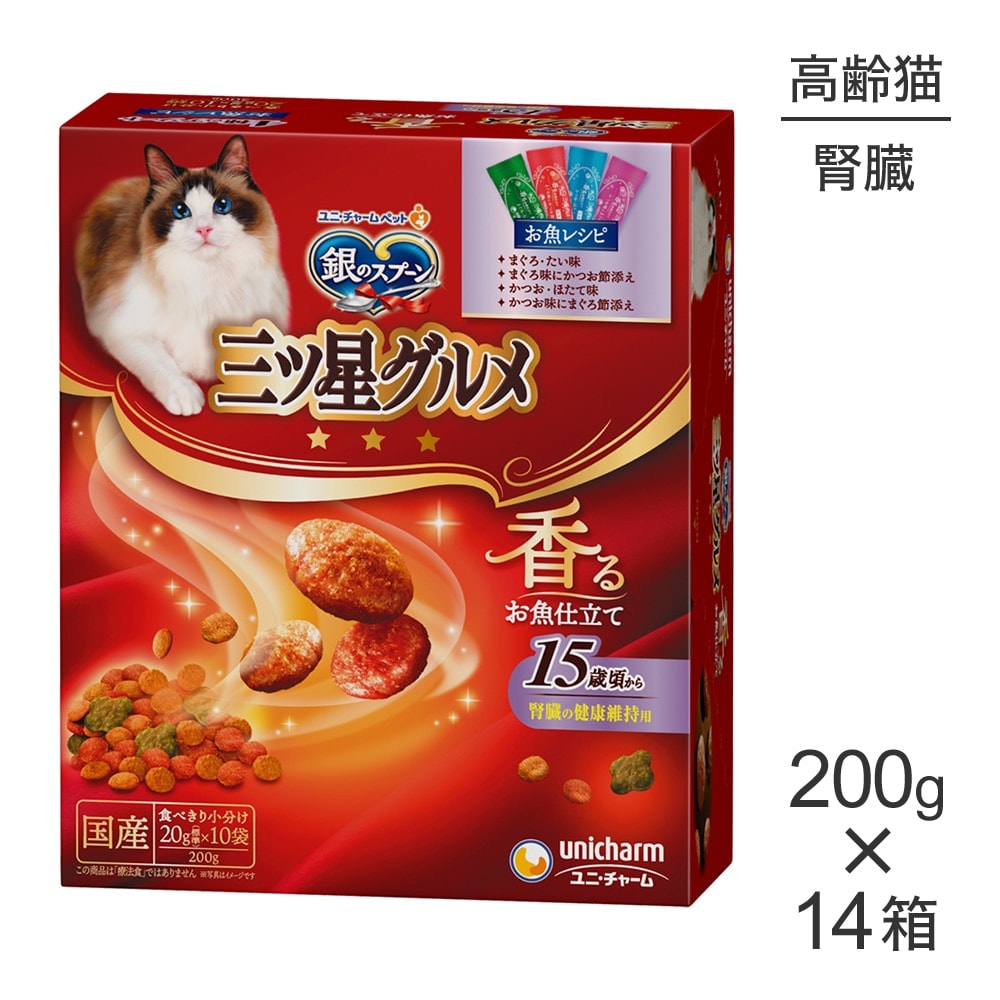 ��200g��14Ȣ�ۥ�ˡ����㡼�� ��Υ��ס��� ����������� ��뤪����Ω�� ��¡�η򹯰ݻ��� 15�к����� 4��Υ������� �����쥷�� (ǭ������å�)