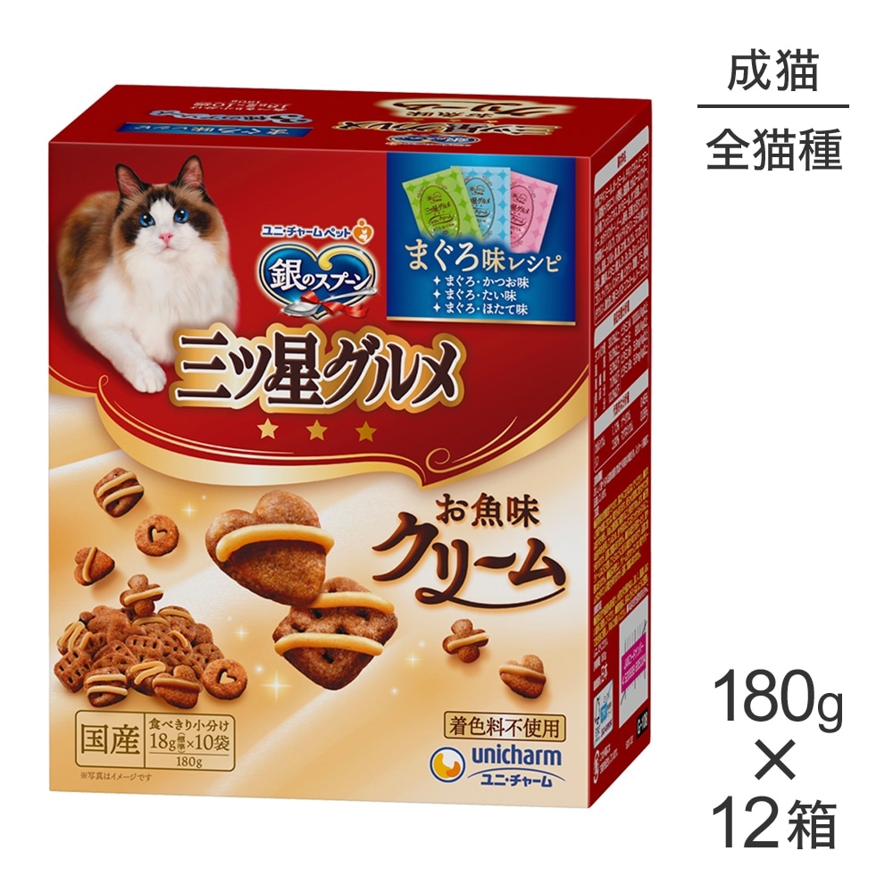 ��180g��12Ȣ�ۥ�ˡ����㡼�� ��Υ��ס��� ����������� ����̣���꡼�� ��ǭ�� �ޤ���̣�쥷��3��Υ������� (ǭ������å�)