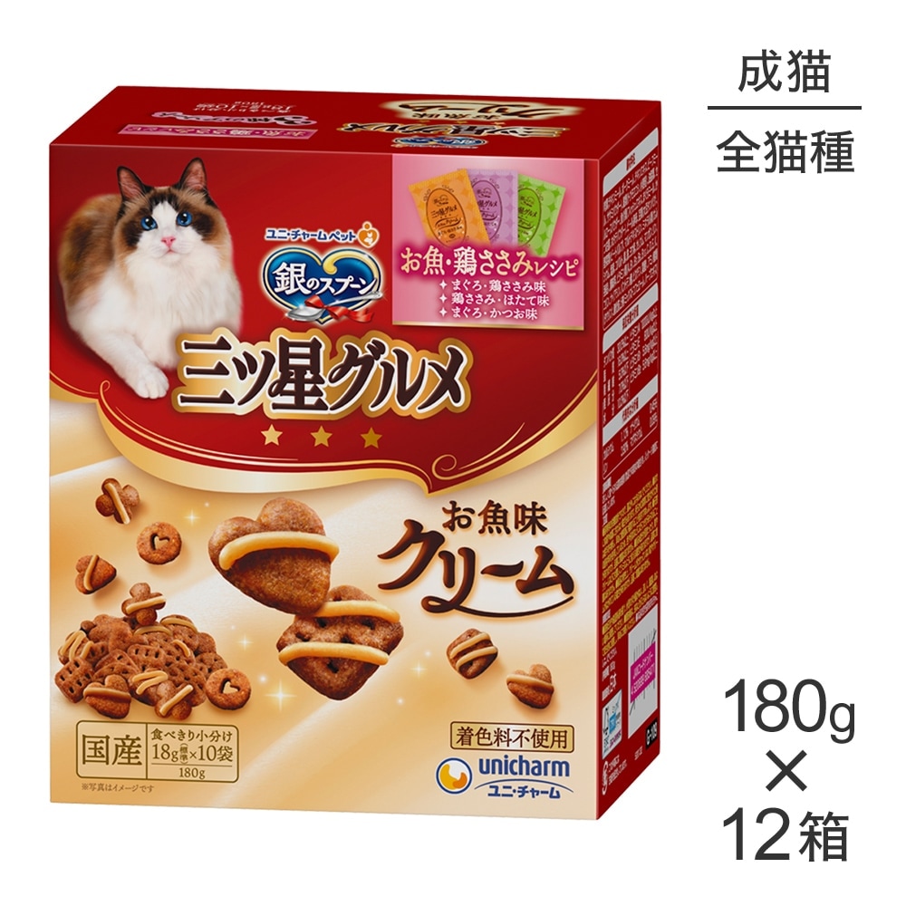 ��180g��12Ȣ�ۥ�ˡ����㡼�� ��Υ��ס��� ����������� ����̣���꡼�� ��ǭ�� �������ܤ����ߥ쥷��3��Υ������� (ǭ������å�)