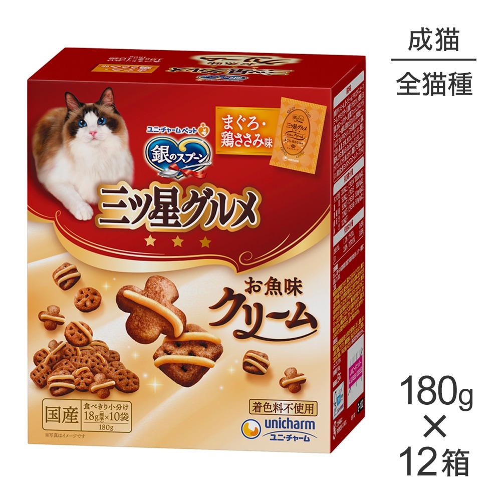 ��180g��12Ȣ�ۥ�ˡ����㡼�� ��Υ��ס��� ����������� ����̣���꡼�� ��ǭ�� �ޤ������ܤ�����̣ (ǭ������å�)