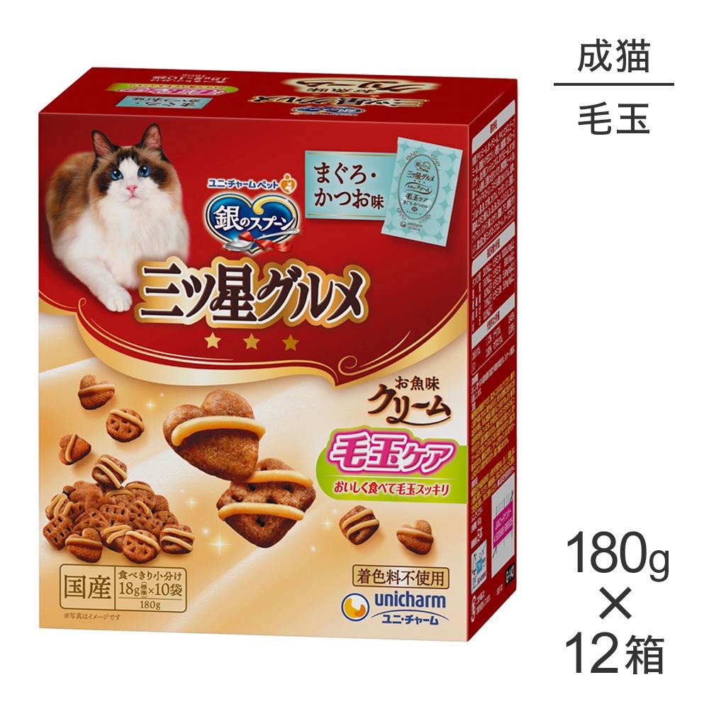 ��180g��12Ȣ�ۥ�ˡ����㡼�� ��Υ��ס��� ����������� ����̣���꡼�� �Ӷ̥��� ��ǭ�� (ǭ������å�)