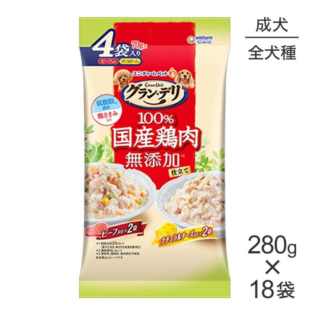 280g18ޡۥˡ㡼 󡦥ǥ 100%񻺷 ѥ ̵źûΩ  ӡʥ å (ɥå)