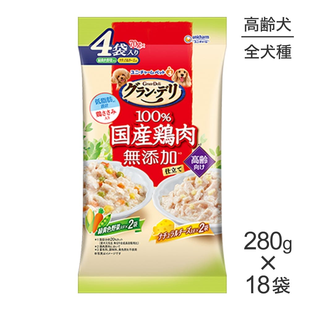 280g18ޡۥˡ㡼 󡦥ǥ 100%񻺷 ѥ ̵źûΩ  7аʾ вʥ å (ɥå)