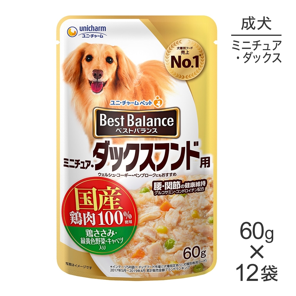 ڥ᡼ءۡ60g12ޡۥˡ㡼 ٥ȥХ ѥ ߥ˥奢åե  å (ɥå)