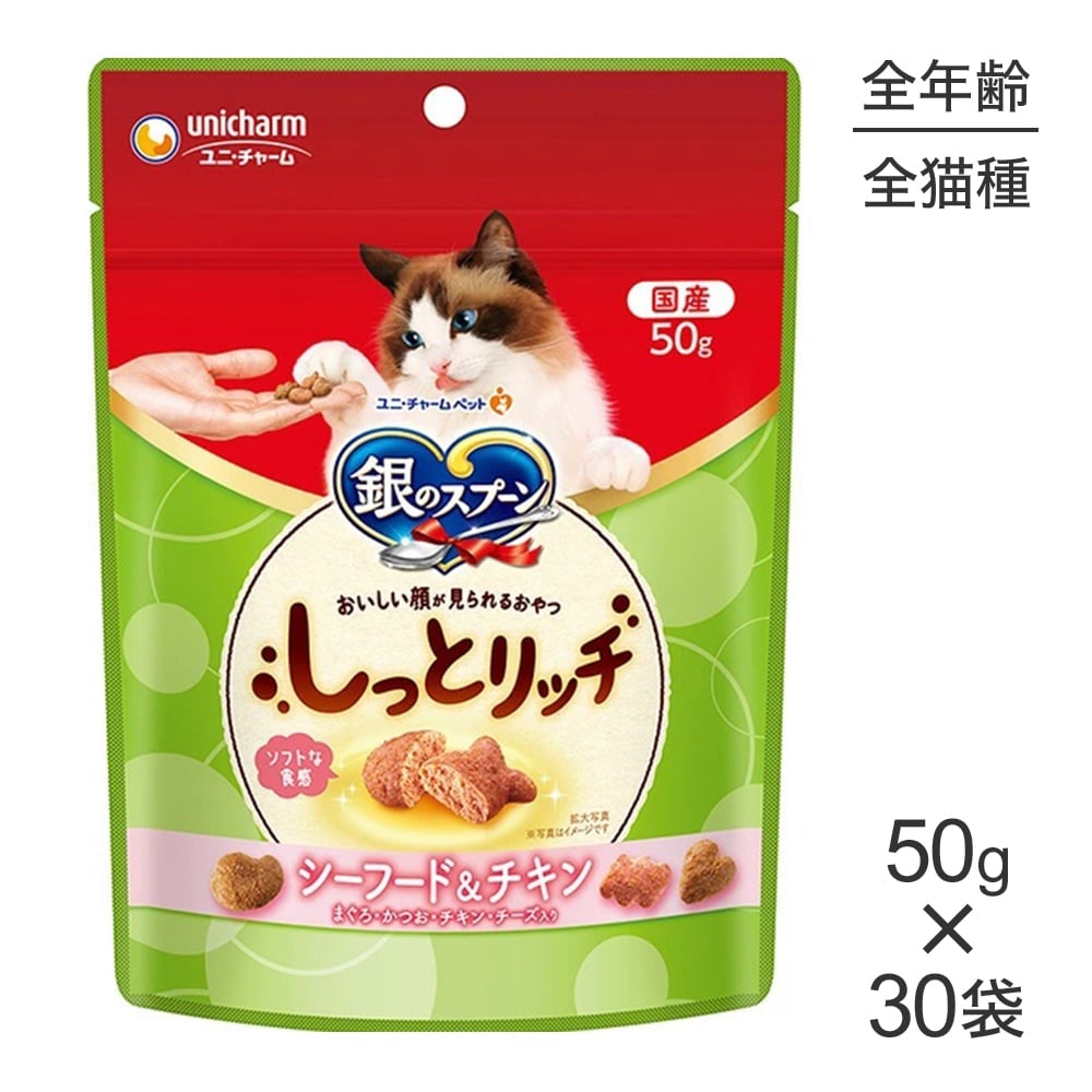 50g30ޡۥˡ㡼 Υס 餬뤪 äȥå աɡ (ǭå)