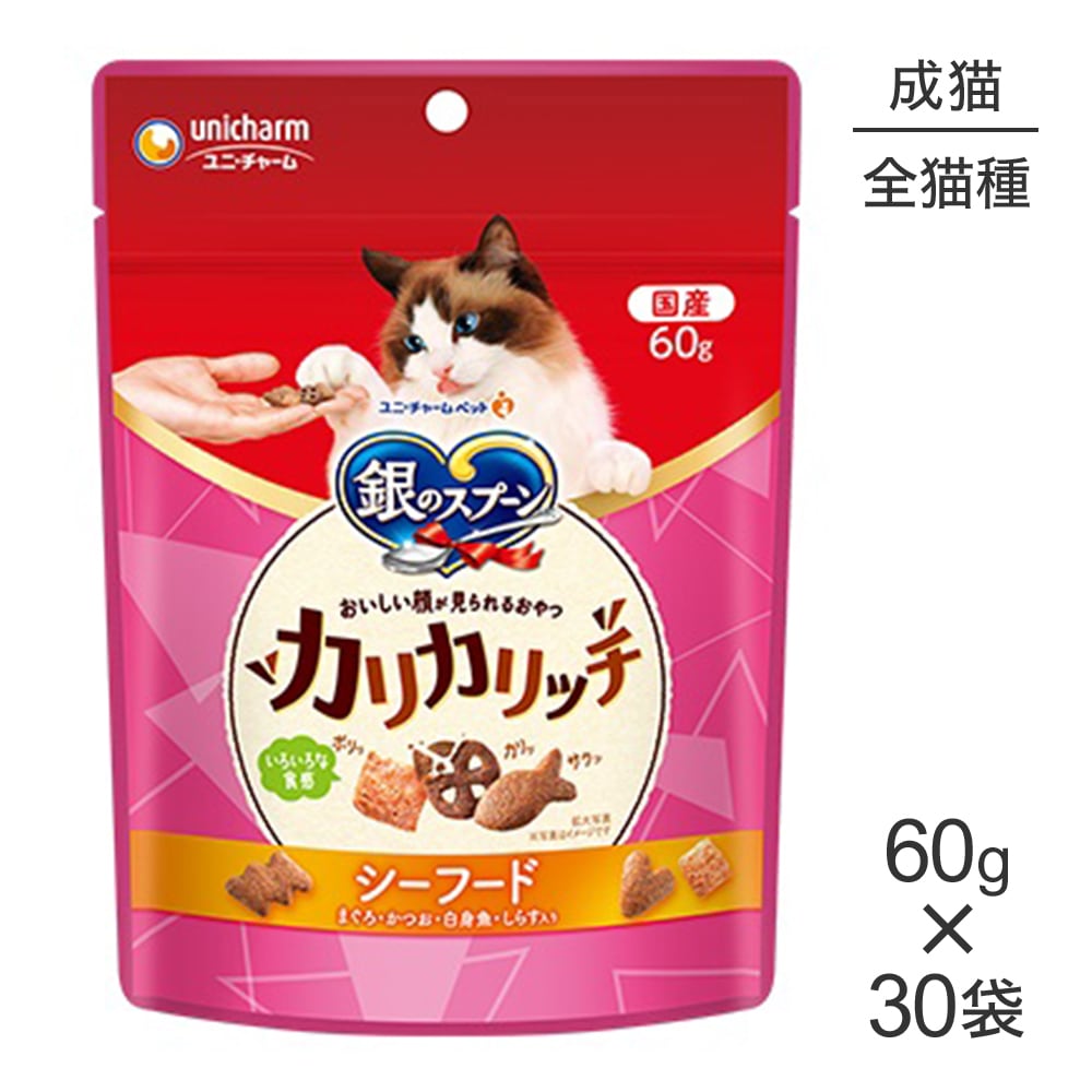 60g30ޡۥˡ㡼 Υס 餬뤪 ꥫå ǭ ա (ǭå)