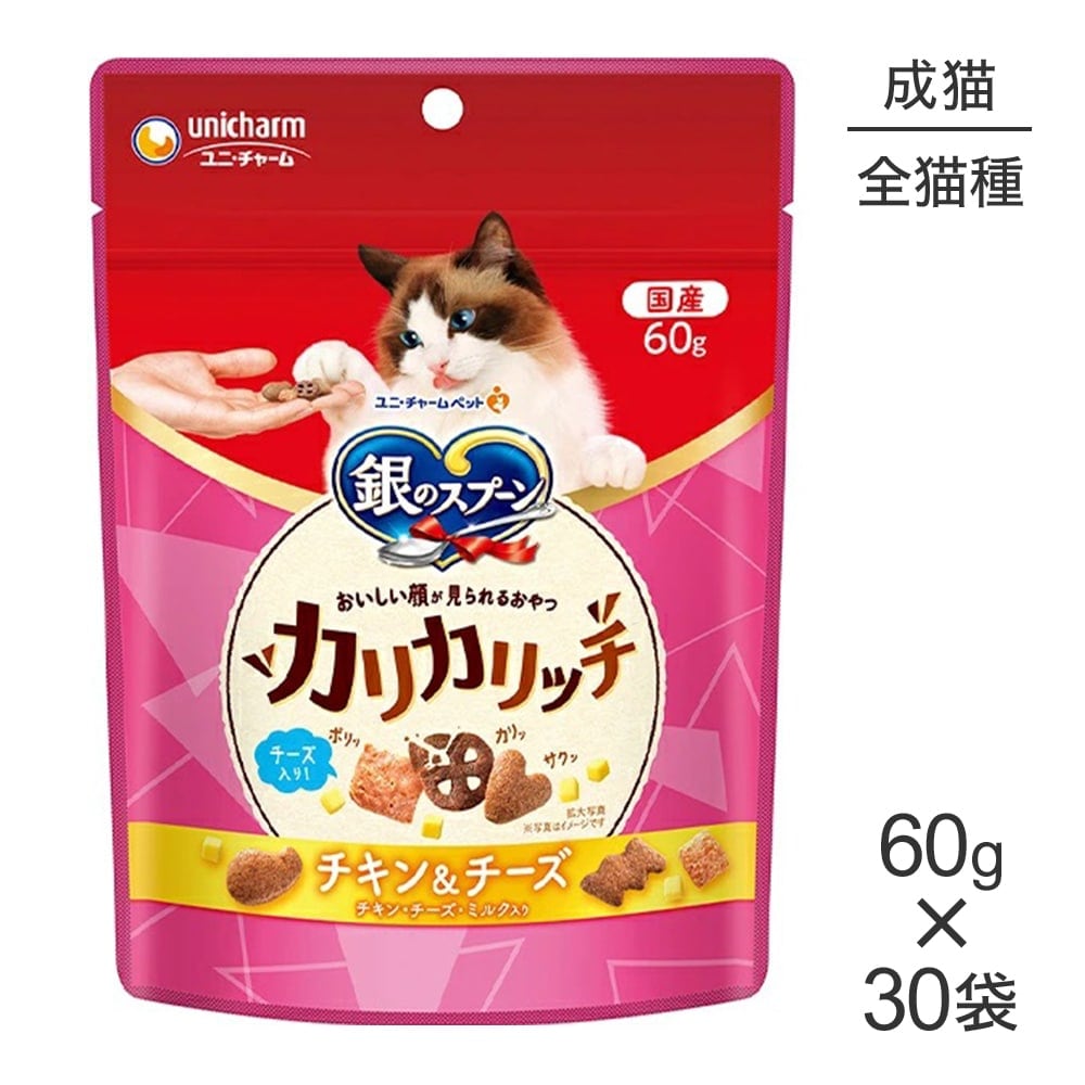 60g30ޡۥˡ㡼 Υס 餬뤪 ꥫå ǭ  (ǭå)