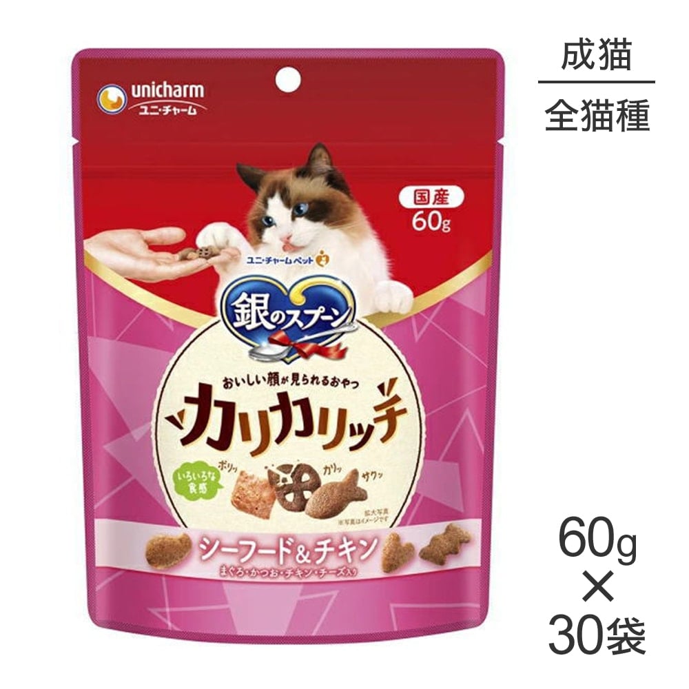 60g30ޡۥˡ㡼 Υס 餬뤪 ꥫå ǭ աɡ (ǭå)