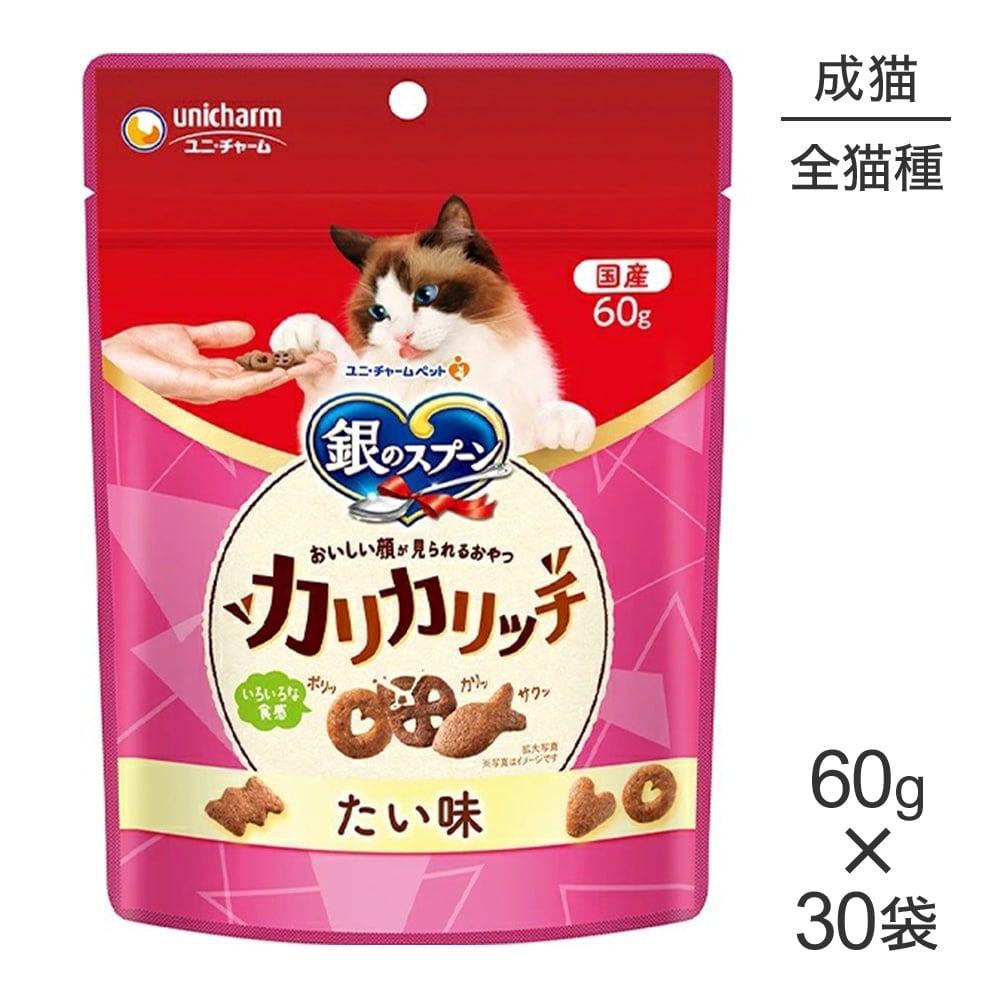 60g30ޡۥˡ㡼 Υס 餬ߤ뤪 ꥫå ǭ ̣ (ǭå)