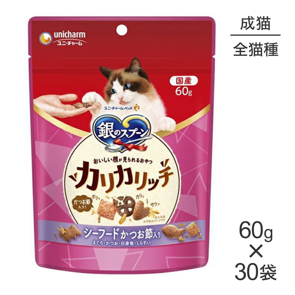 60g30ޡۥˡ㡼 Υס 餬뤪 ꥫå ǭ ա Ĥ (ǭå)