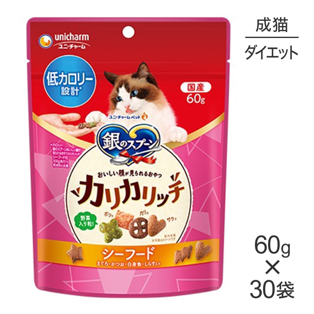 60g30ޡۥˡ㡼 Υס 餬뤪 ꥫå 㥫꡼߷ ǭ ա (ǭå)