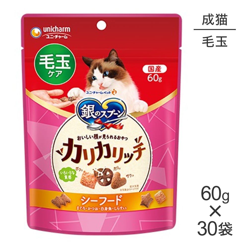60g30ޡۥˡ㡼 Υס 餬뤪 ꥫå Ӷ̥ ǭ ա (ǭå)