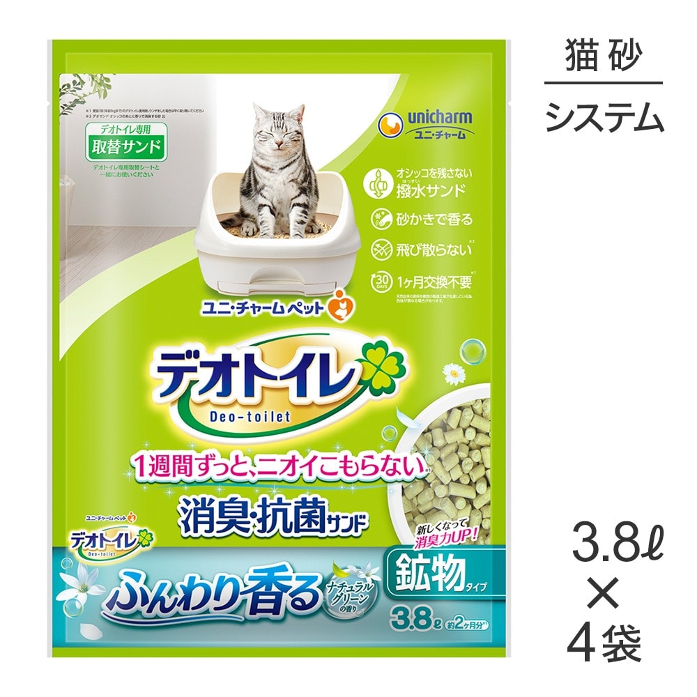 3.8L4ޡۥˡ㡼 ǥȥ դ ýݥ ʥ륰꡼ι ʪ ƥȥ ǭ (ǭå)