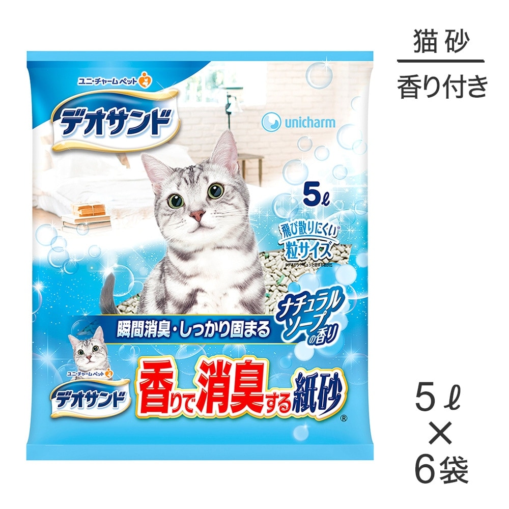 ��5L��6�ޡۥ�ˡ����㡼�� �ǥ������ ���Ǿý�����溽 �ʥ����륽�ݥפι�� ǭ�� (ǭ������å�)