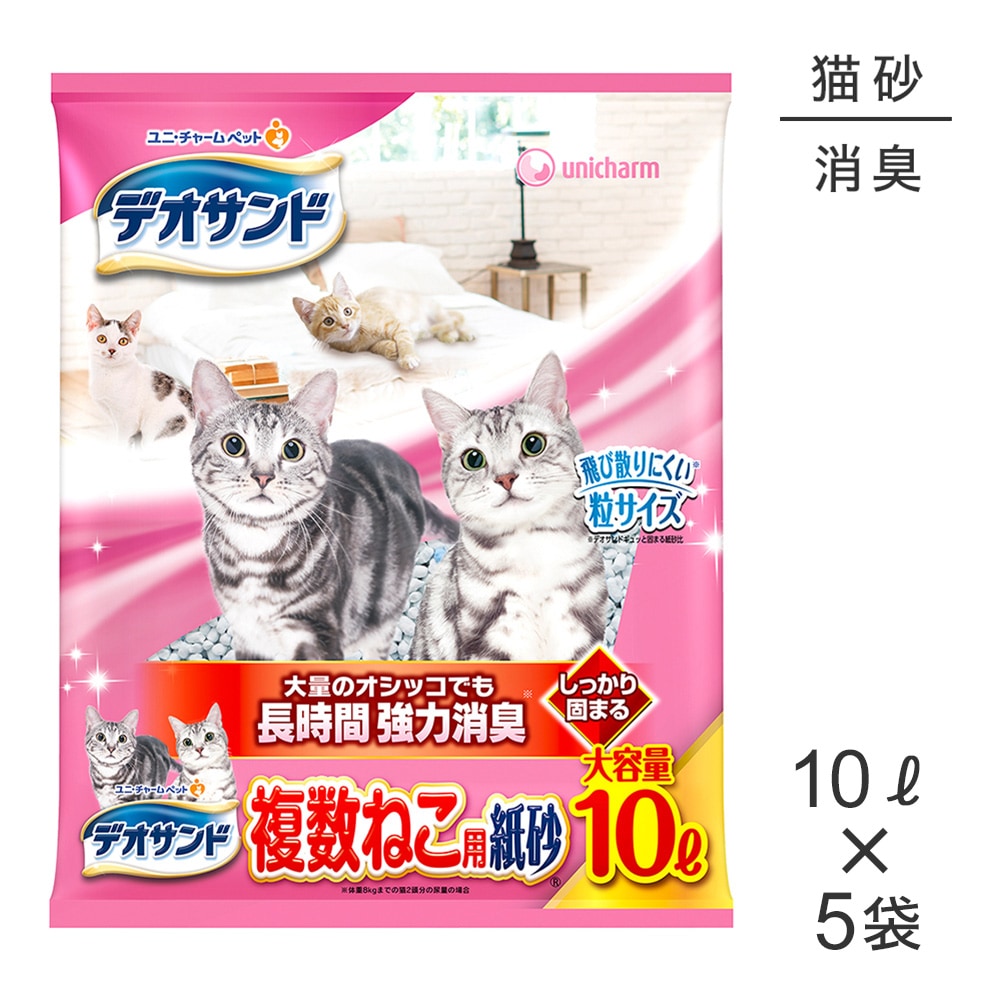 ��10L��5�ۥ�ˡ����㡼�� �ǥ������ ʣ���ͤ��ѻ溽 ǭ�� (ǭ������å�)