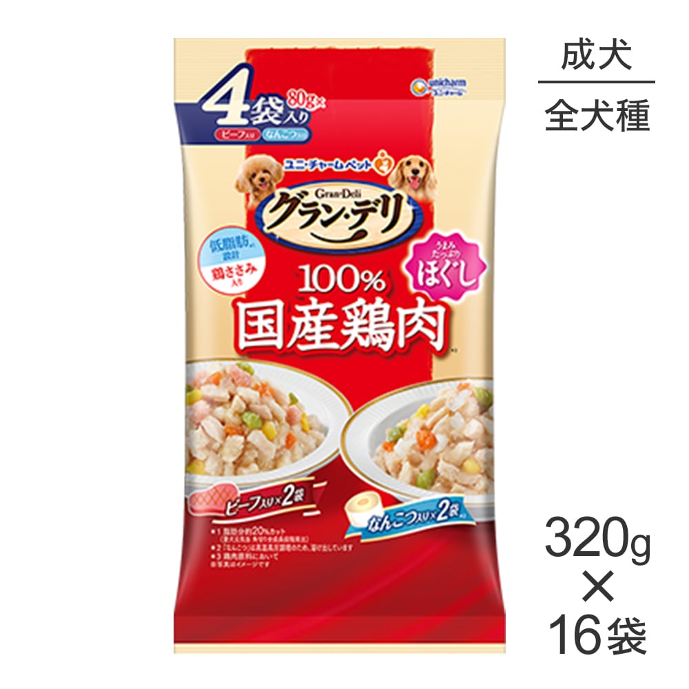 320g16ޡۥˡ㡼 󡦥ǥ 100%񻺷 ѥ ۤ  ӡʤ󤳤 å (ɥå)