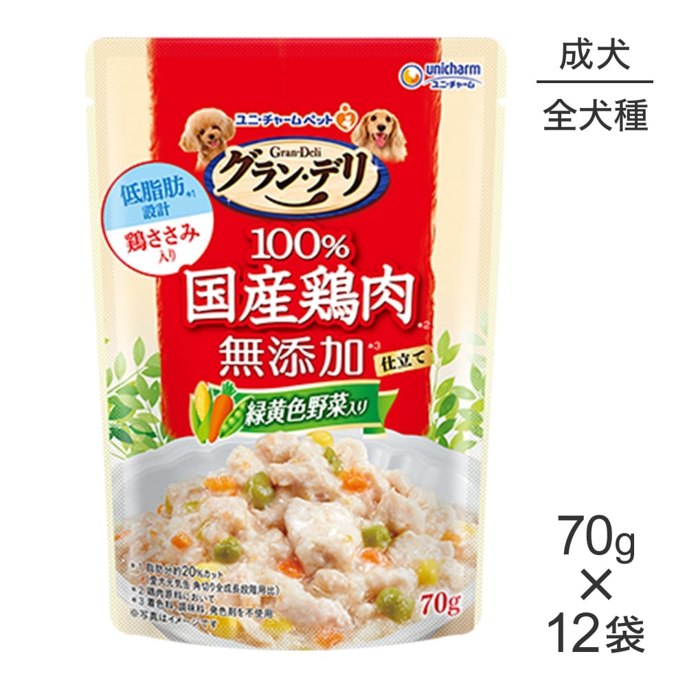 ڥ᡼ءۡ70g12ޡۥˡ㡼 󡦥ǥ 100%񻺷 ѥ ̵źûΩ  в å (ɥå)