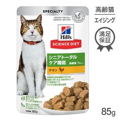 [����20250513][��̣����2025/6��28��]�ڥ᡼���ءۥҥ륺 �������󥹡��������å� �����å� ���˥��ȡ����륱����ǽ 7�С� ������ 85g (ǭ������å�)[M�� 1/5]