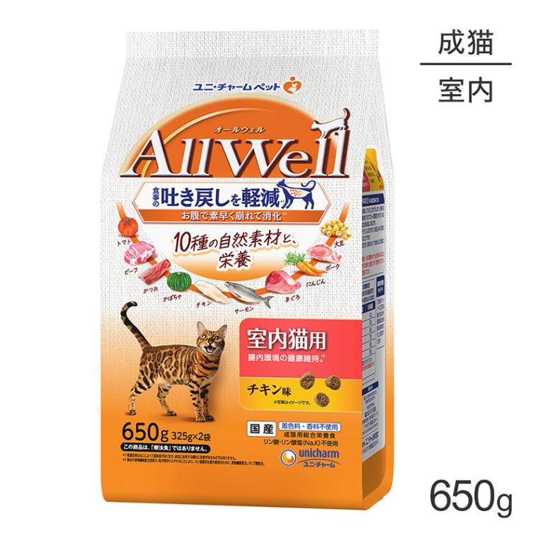 ˡ㡼 AllWell 10μǺ ǭ ̣ 650g (325g2) (ǭå)