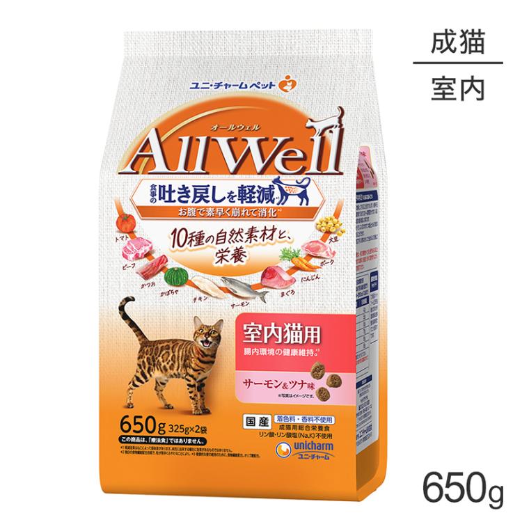 ˡ㡼 AllWell 10μǺ ǭ ḥ̂ 650g (325g2) (ǭå)