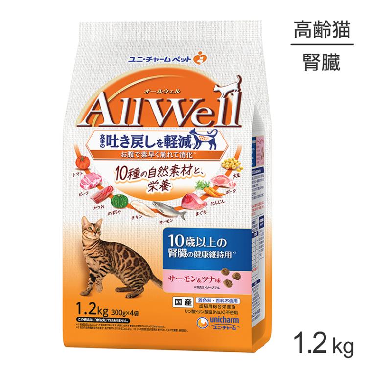 ˡ㡼 AllWell 10μǺ 10аʾο¡η򹯰ݻ ḥ̂ 1.2kg (300g4) (ǭå)