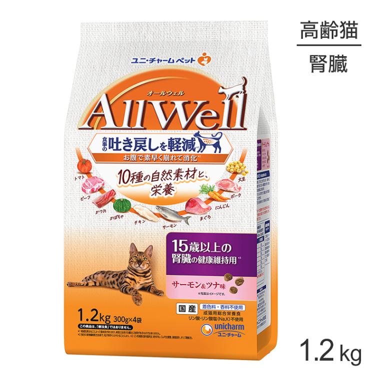 ˡ㡼 AllWell 10μǺ 15аʾο¡η򹯰ݻ ḥ̂ 1.2kg (300g4) (ǭå)