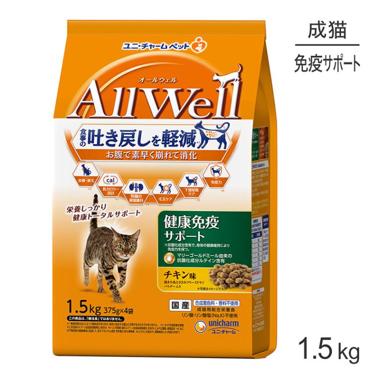ˡ㡼 AllWell ȱ֥ݡ ǭ ̣ ԤȤߥե꡼ɥ饤ѥ 1.5kg (375g4) (ǭå)