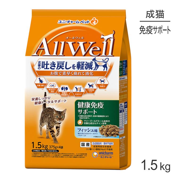 ˡ㡼 AllWell ȱ֥ݡ ǭ եạ̊ ԤȤߥե꡼ɥ饤ѥ 1.5kg (375g4) (ǭå)