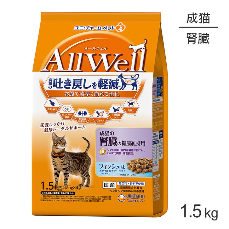 ˡ㡼 AllWell ǭο¡η򹯰ݻ ǭ եạ̊ ԤȤߥե꡼ɥ饤ѥ 1.5kg (375g4) (ǭå)
