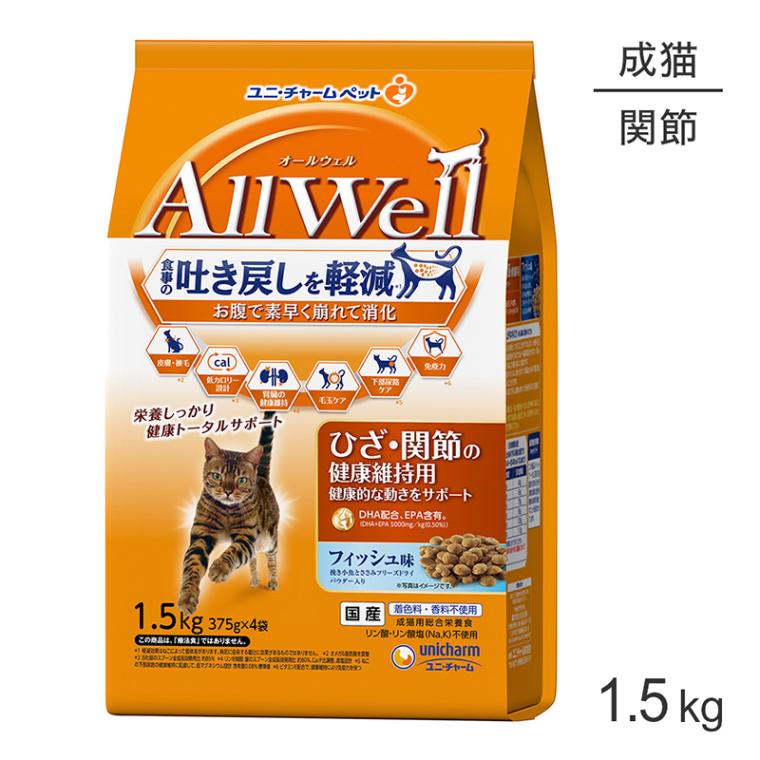 ˡ㡼 AllWell Ҥη򹯰ݻ ǭ եạ̊ ԤȤߥե꡼ɥ饤ѥ 1.5kg (375g4) (ǭå)