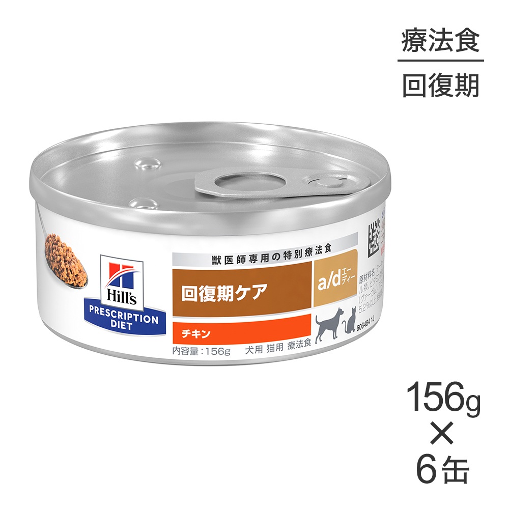156g6̡ۥҥ륺 å a/d   ˡ (ǭ)