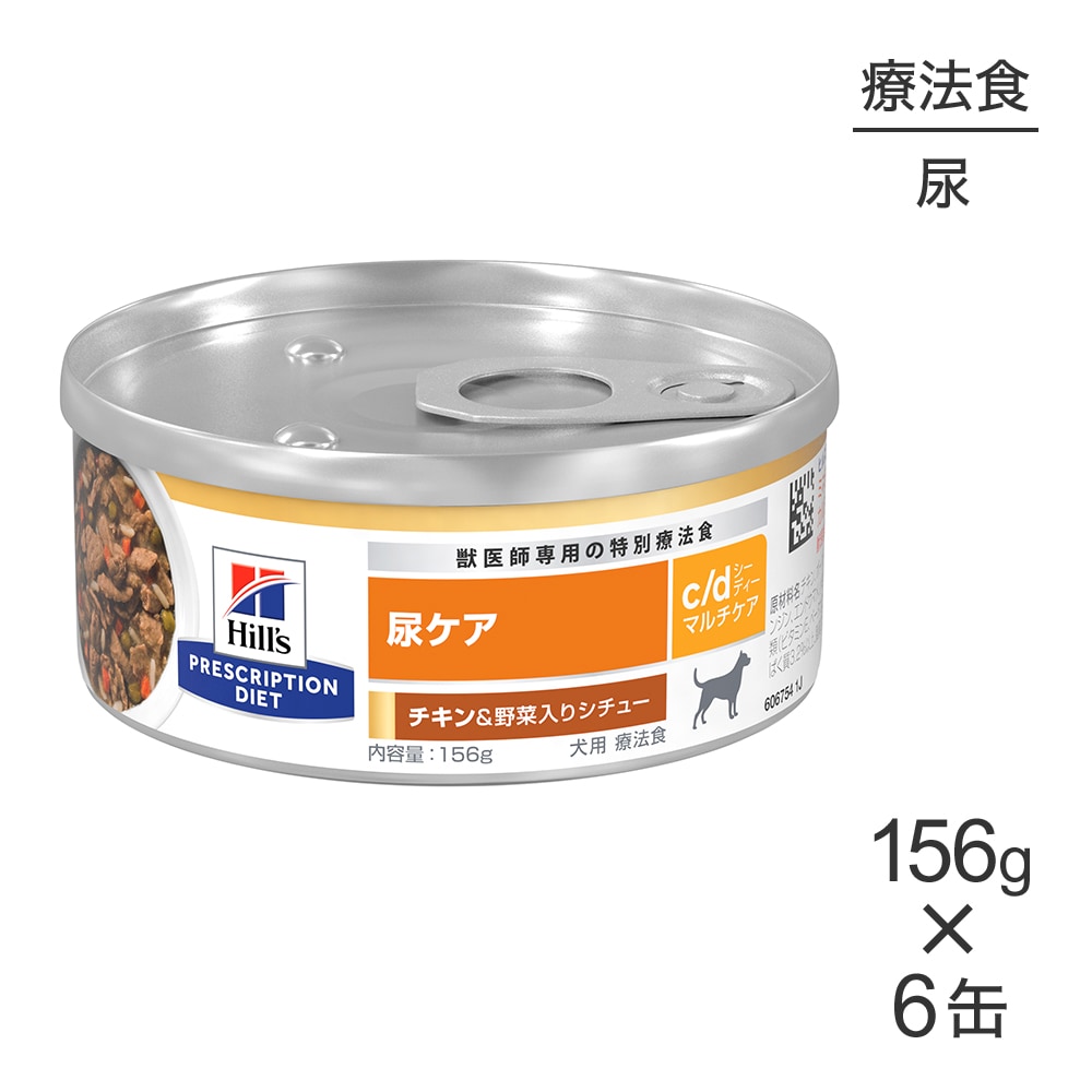 156g6̡ۥҥ륺 å c/d ޥ Ǣ ꥷ塼 ˡ (ɥå)